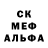 МЕТАДОН белоснежный Kuanysh Katekov
