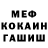 Экстази Cube David Tuchkov