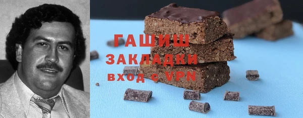хмурый Балахна