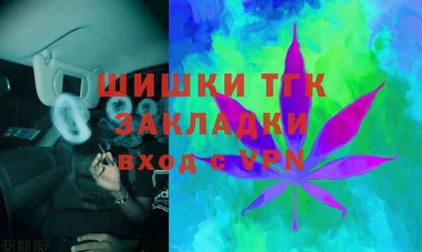 хмурый Балахна