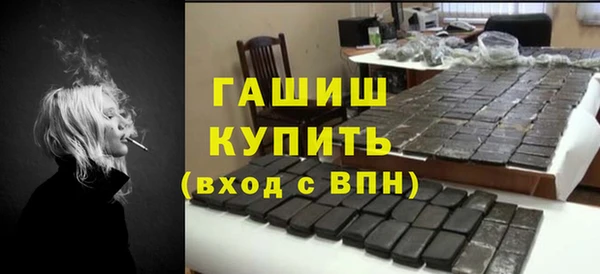 мет Аркадак