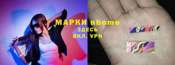 хмурый Балахна