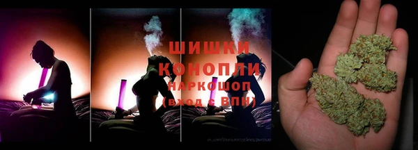 хмурый Балахна