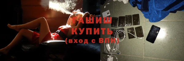 метадон Баксан