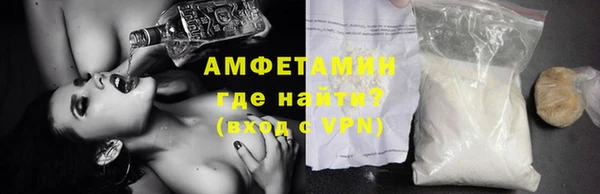 хмурый Балахна