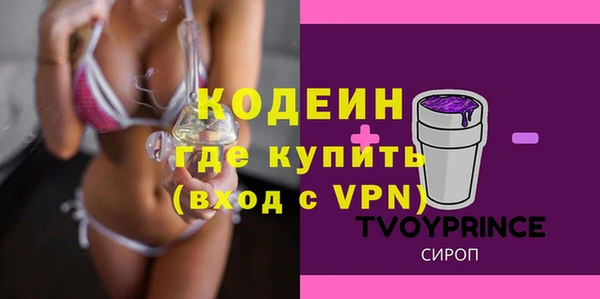 метадон Баксан