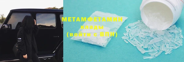 мет Аркадак