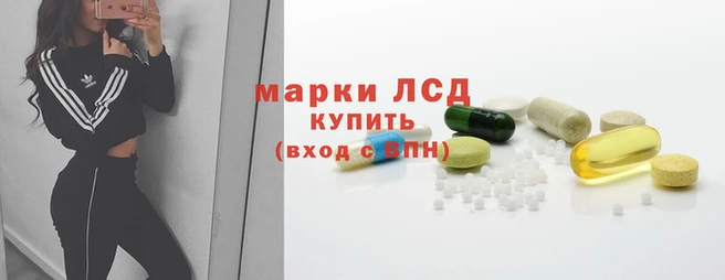 бутират Балабаново