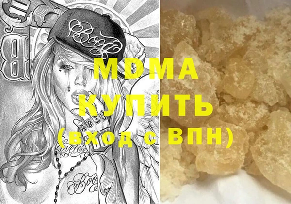 метадон Баксан