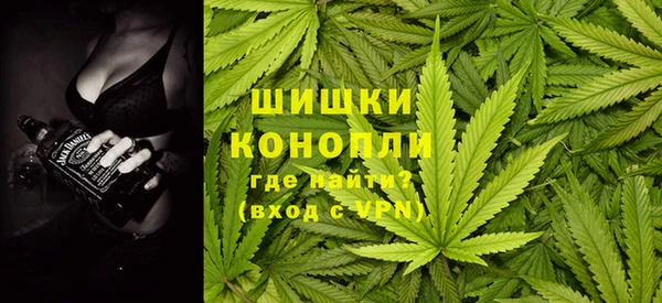 бутират Балабаново