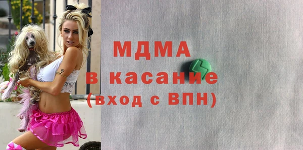 хмурый Балахна