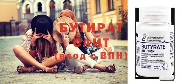мет Аркадак