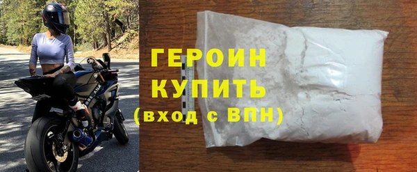 apvp Пестово