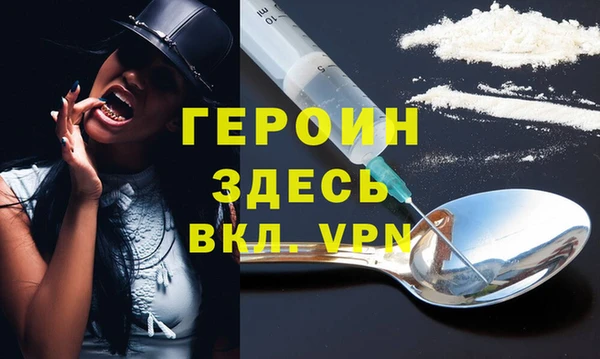 метадон Баксан