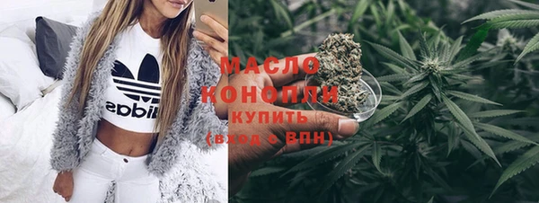 spice Переславль-Залесский