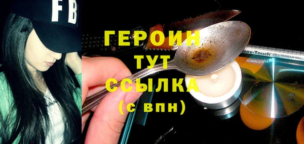 хмурый Балахна