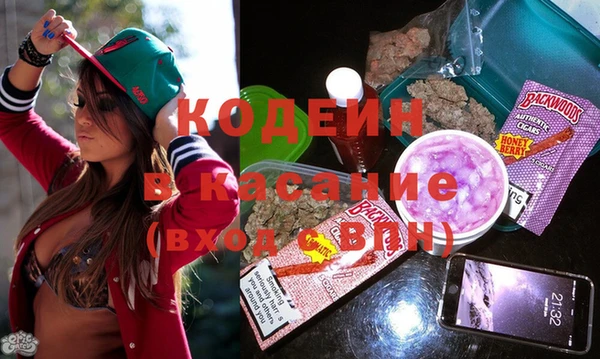 метадон Баксан