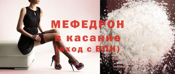 хмурый Балахна