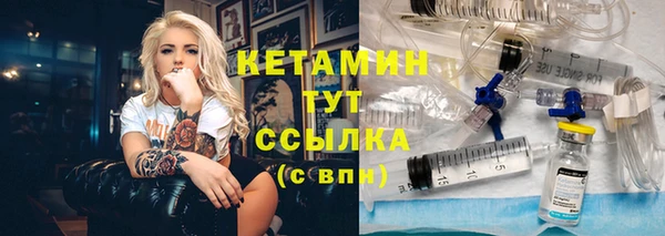 хмурый Балахна
