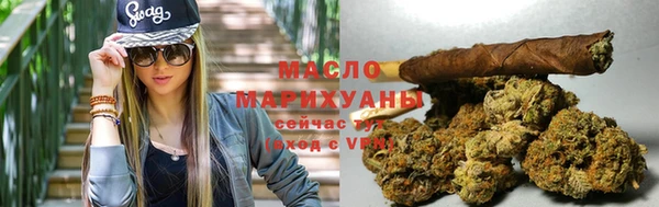 прущие грибы Арсеньев