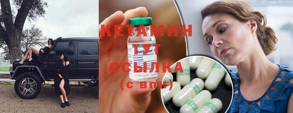 метадон Баксан