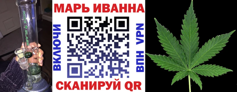 МАРИХУАНА индика  Чудово 